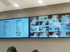 -爸爸糖吐司面包(兰州中心店)