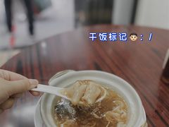 -添發碗仔翅美食