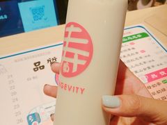 贵妃四季春-寿奶茶·鲜奶与茶(合生汇购物中心店)