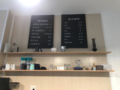 -白鹅咖啡(金城花园店)