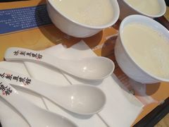 -冰泉豆浆馆(阳朔店)