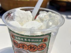 -虎婆冷饮店·海南特色炒冰(三亚湾店)