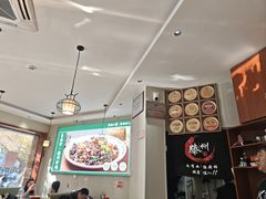 -鲁南仔·滕州炒鸡(经三路店)