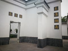 -武清南湖绿博园