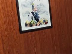 -国医整脊馆(武夷路店)
