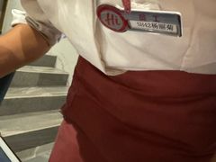-海底捞火锅(长宁路龙之梦店)