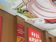 -冒菜西施·非遗冒菜(总店)
