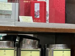 -张一元(总店)