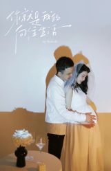 -牛油果儿童摄影