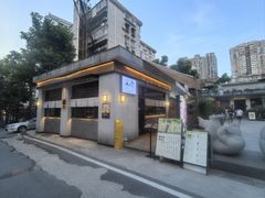 -大米·京都小酒馆·炭烧海鲜·烧鸟(龙口东路店)