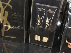 -日上免税店(三径路t3店)