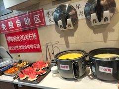 -鸿毛饺子(紫竹桥店)