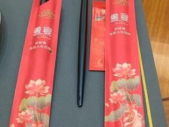 -鲁宴·鲁煨黄河生态大鲤鱼(月坛店)