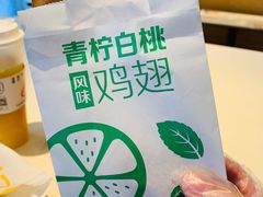 -麦当劳(沙井京基百纳广场店)