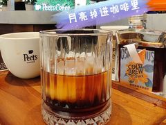 桂花冷萃-Peet's 皮爷咖啡(东湖路手作店)