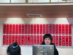 -朱新年·苏式汤团·面点(北寺塔店)