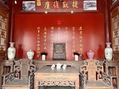 -内蒙古将军衙署博物院