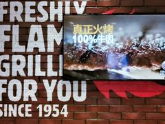 -汉堡王(歌斐中心店)