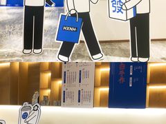 -杭州西湖银泰百货