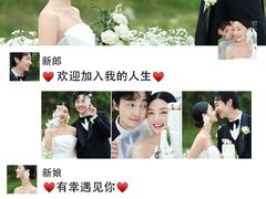 -浪漫一生摄影美学(怀柔开放路店)