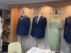 -匠心裁缝高级西服定制改衣(宝山店)