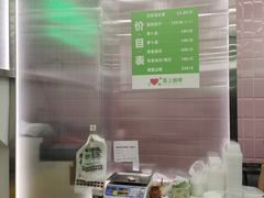 -爱上酸嘢