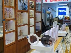 -沪睛眼镜蔡司官方授权店(金桥佳林路店)