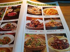 -吃饭皇帝大(合生汇店)