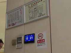 -华夏良子·足道SPA艾灸(三里屯店)