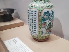 -颐和园