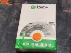 -和府捞面(天河领展广场店)