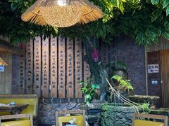 -老号尤兔头(幸福店)