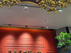 -广州酒家(文昌总店)