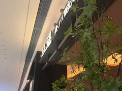 -旺福·贵州酸汤牛肉火锅(陆悦天地店)