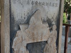 -建水文庙