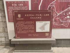 -迎恩门城楼