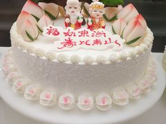福如东海祝寿蛋糕-好利来(紫竹院店)