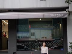-NokNok Coffee(宽窄巷子店)