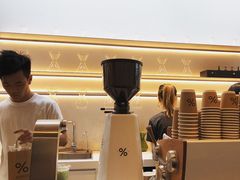 -% Arabica阿拉比卡咖啡(武康路店)