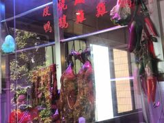 -华南师范大学石牌校区陶园