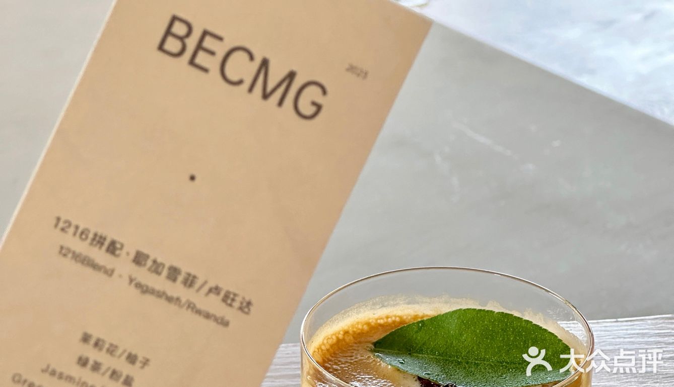 发现UCC开了一家独栋工业风咖啡店