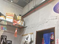 -喝丢一只鞋海鲜烧烤(总店)