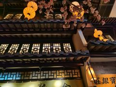 -桂满隴·站立的杭州(无锡八佰伴店)