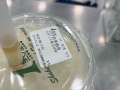 -1点点(苏州中心店)