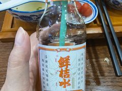 -孙盛兴奥灶面馆·蟹黄面·三虾面(山塘街总店)