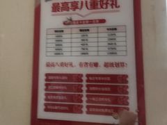 -鼎好家常菜(天桥店)