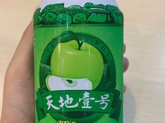 -贞味盐焗鸡(老城店)