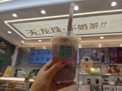-雅克雅思(纱帽河店)