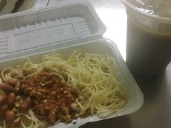 -乔伯凉面(白沙路店)