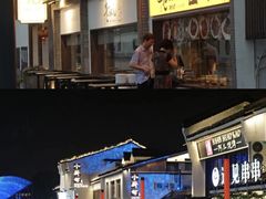 -吴山路夜市